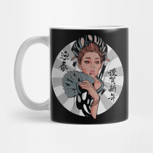 Kimono Geisha Japon Mug